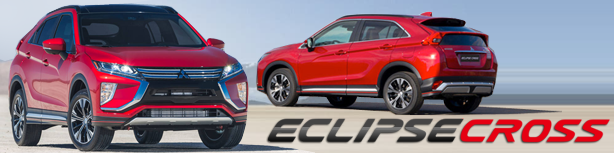 Eclipse Cross Forum